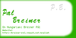 pal breiner business card